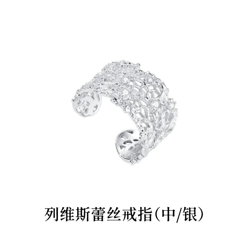 Exclusive 2026 New Levis Lace Gold Edge Open Ring Women