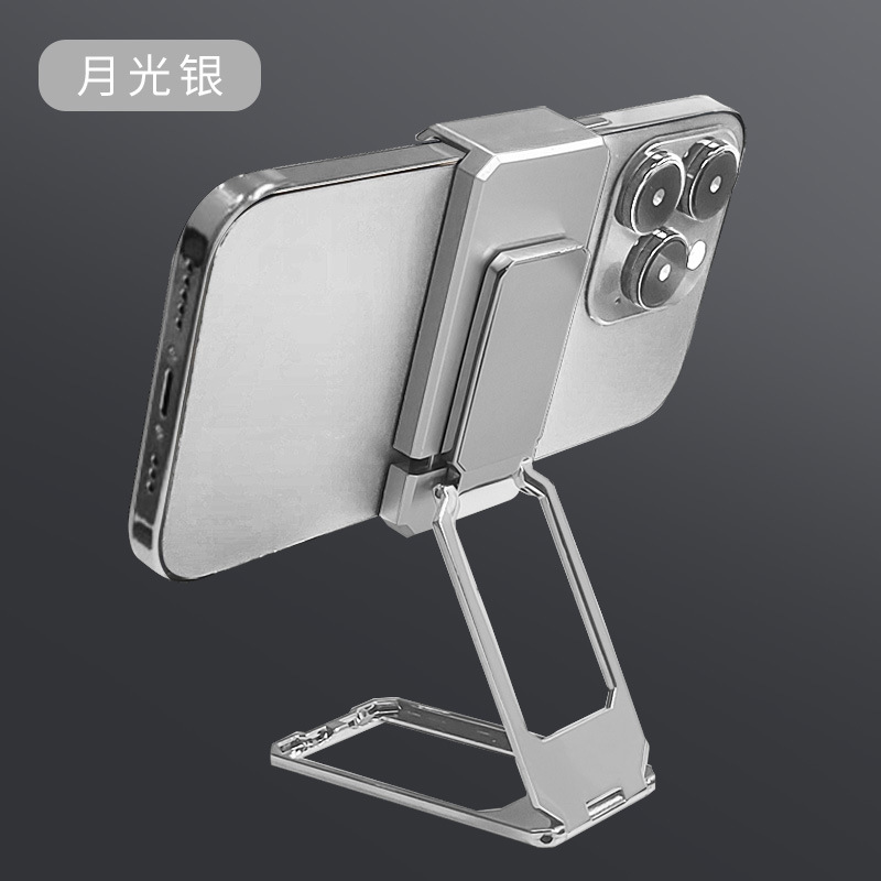 Phone Folding Multi-rhombus Bagua Ring Metal Finger Ring Buckle Magnetic Car Mount Live Streaming Tablet Stand Bracket