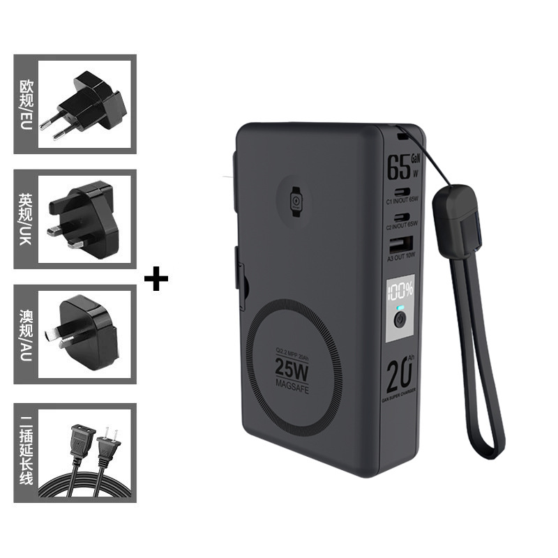 qi2.2 semi-solid battery 65W magnetic charging bank 20000mAh powerbank laptop power bank