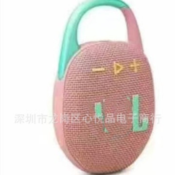 New clip5 high quality high power wireless Bluetooth audio hook convenient outdoor speaker