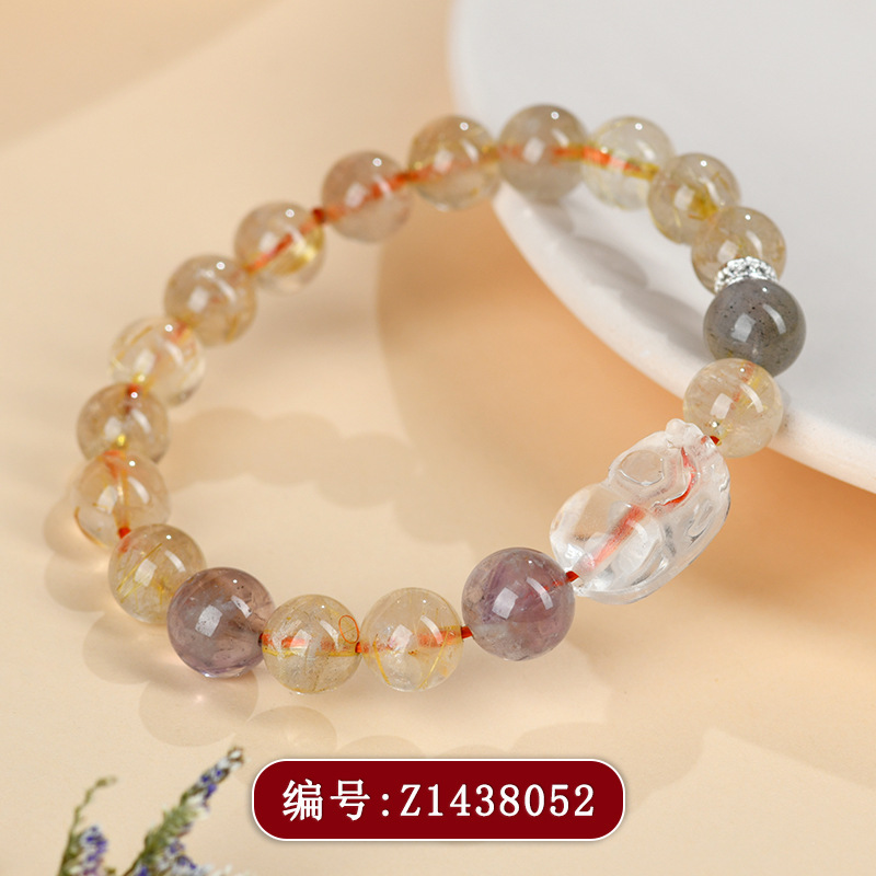 Z1438金发晶白水晶貔貅手链