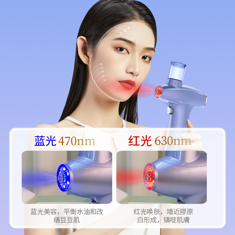 Blue Light Oxygen Injection Instrument Hydrating Device Home Sprayer Color Light Skin Rejuvenation Beauty Instrument Face Import Multifunctional Beauty Instrument
