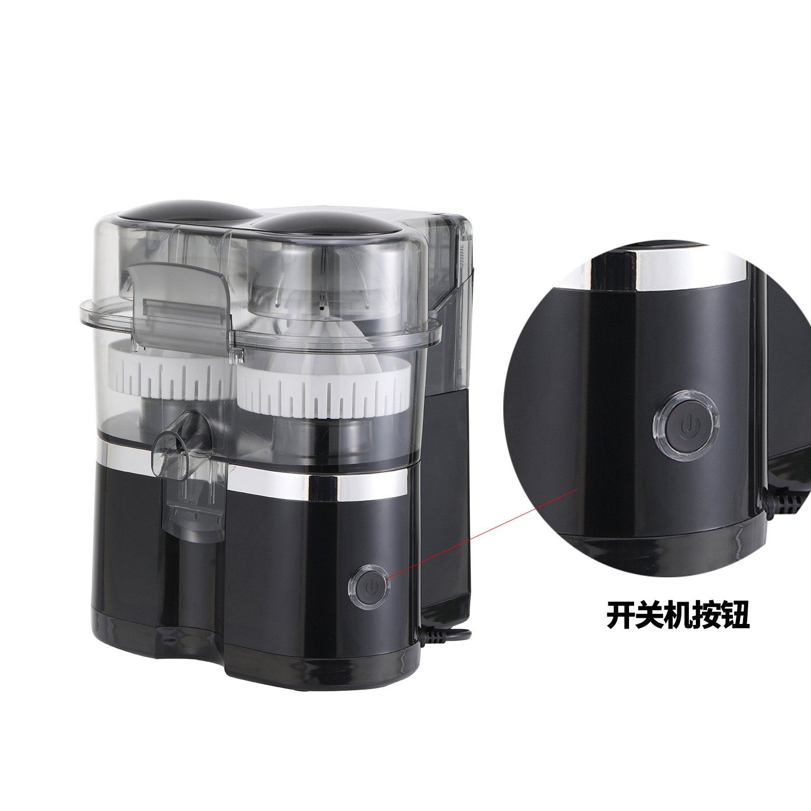 Brazilian Automatic Dual-Head Multifunctional Juicer Household Lemon Juicer Electric Orange Juicer Pulp-Separating