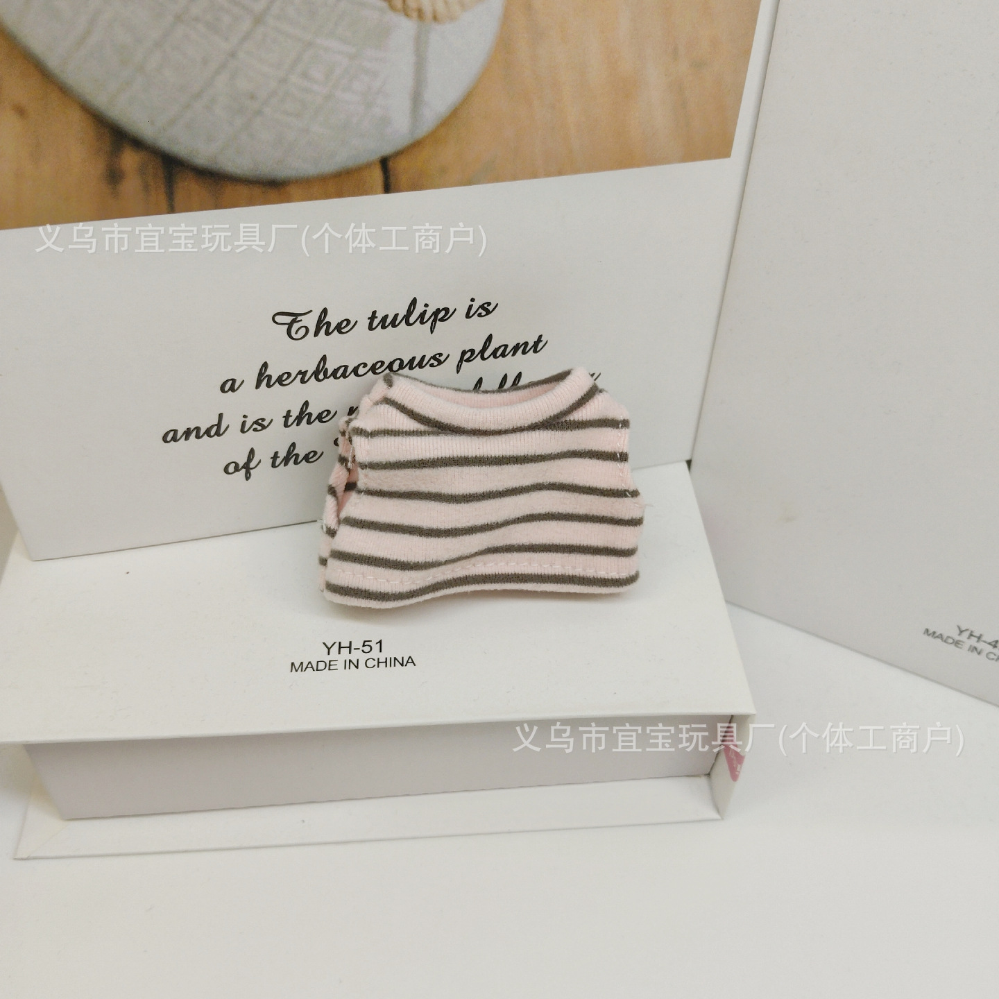 New Long Leg KT Clothes 10cm Doll Clothes Striped Brushed Stretch Mini T-shirt Vest Handmade High Quality Dress Up