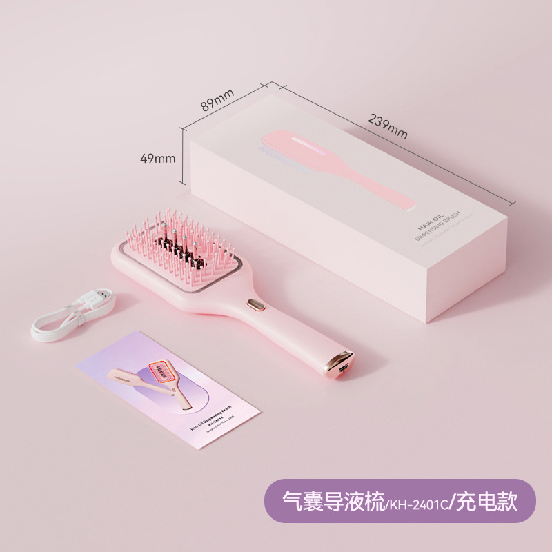 Mriya New Electric Massage Comb Red Light Vibration Scalp Massage Portable Air Cushion Comb Scalp Medication Applicator