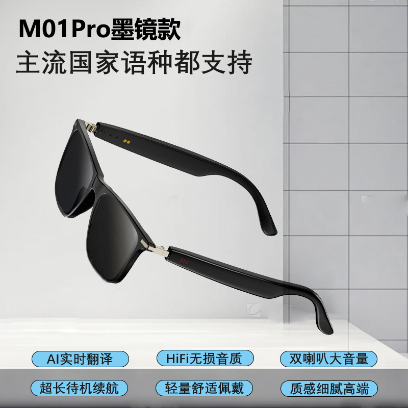 Support Multi-language AI Translation Smart Glasses with Location Tracking Call Wireless Bluetooth Music