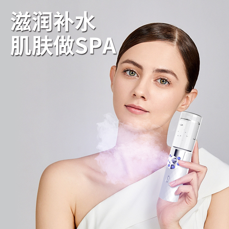 USB Portable Handheld Facial Sprayer Home Mini Fragrance Machine Aroma Diffuser Disinfection Spray Stick Atomizer