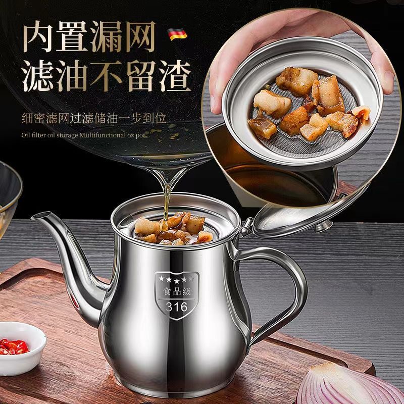 Stainless steel oil pot for kitchen, oil storage with filter, multi-purpose oil bottle, non-drip, large capacity, leak-proof