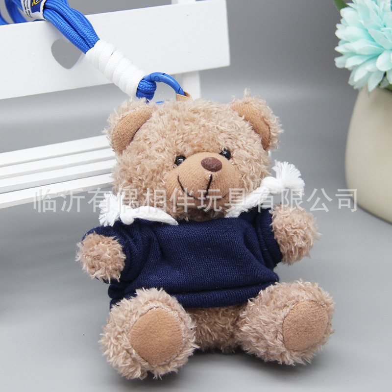 Teddy bear doll pendant plush toy colorful doll clothes keychain procurement souvenir logo printing toy