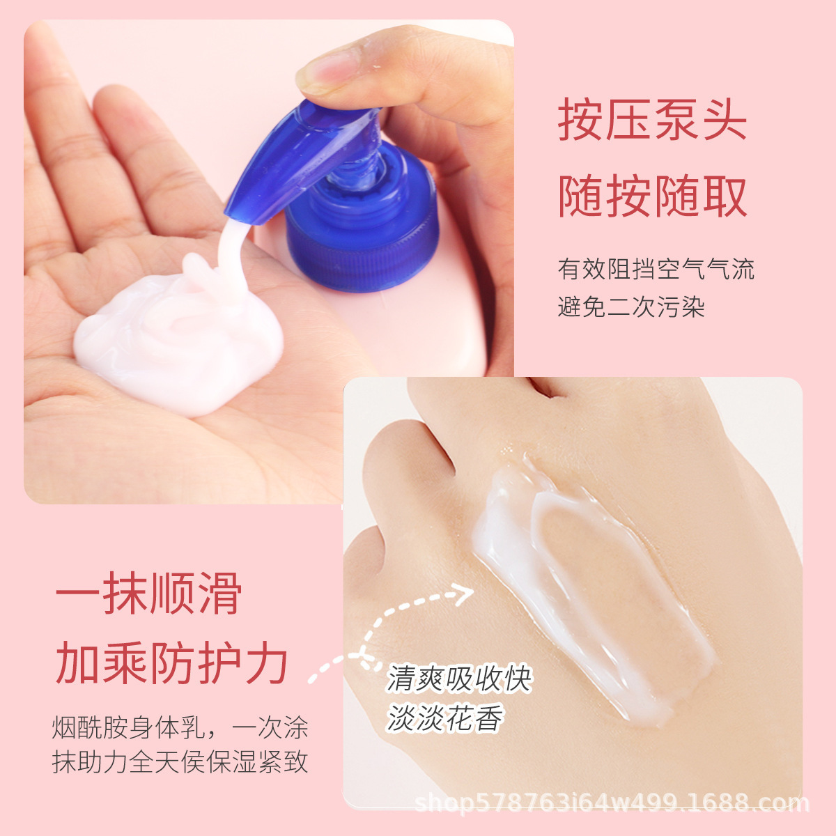 Vaseline body lotion, brightening skin tone, moisturizing and hydrating, vitamin E lotion, student fragrance body lotion