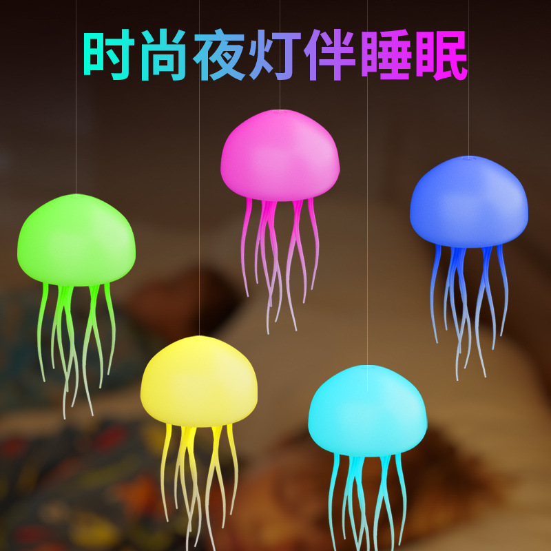 Full Color Gradient Voice Control Jellyfish Lamp Floating Touch Feet Home Car Desktop Induction Atmosphere Night Light