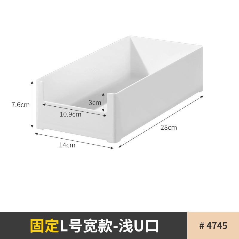 Cabinet inner layered shelf, storage rack, no-drill, telescopic rod, under sink organizer