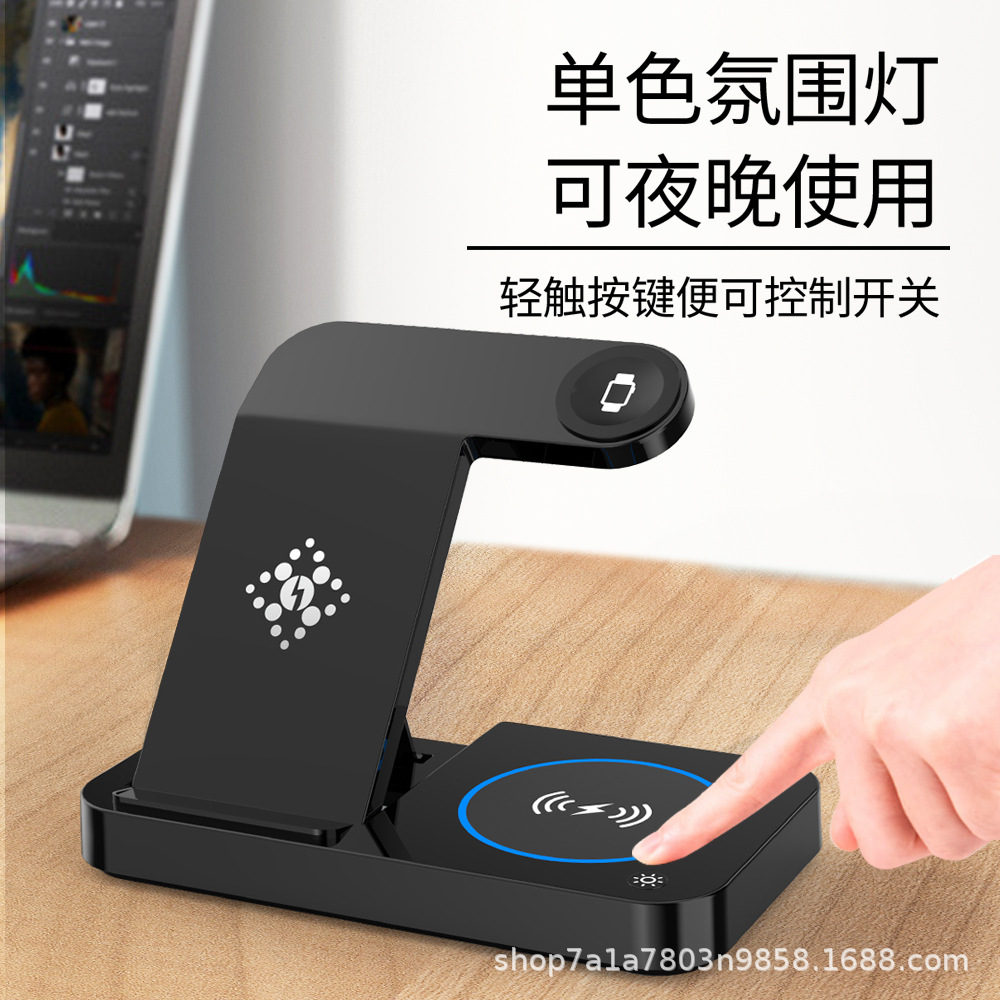 New Product for Apple Phone Watch Earphone Foldable 3-in-1 Wireless Charger KC Fast Charge Flash