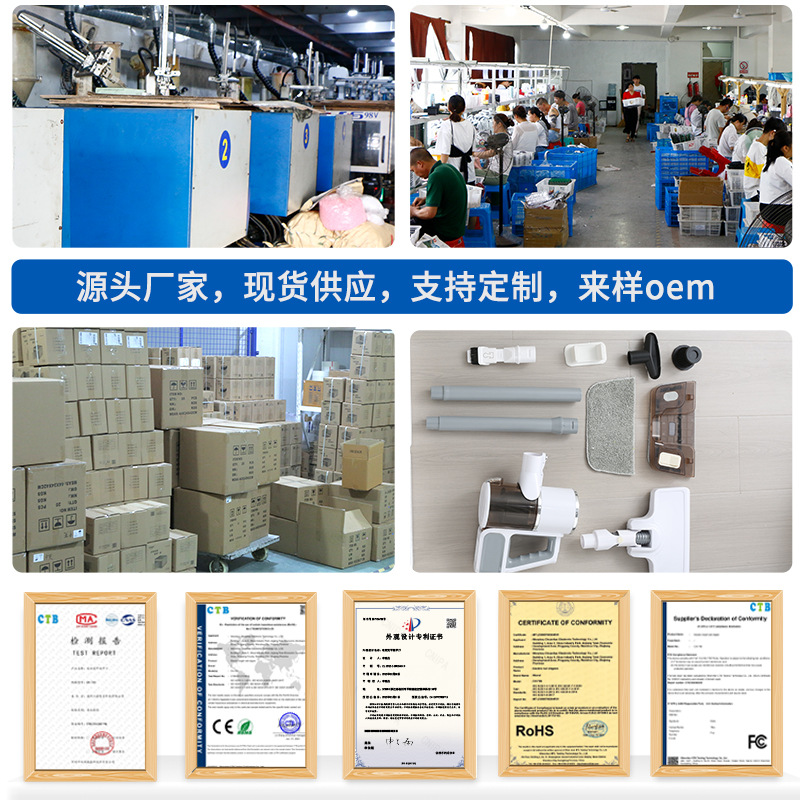 New Vacuum Cleaner Household High Suction Small Handheld Vacuum and Mop Integrated Machine High Power Remove Cat Hair Wireless Vacuum Machine