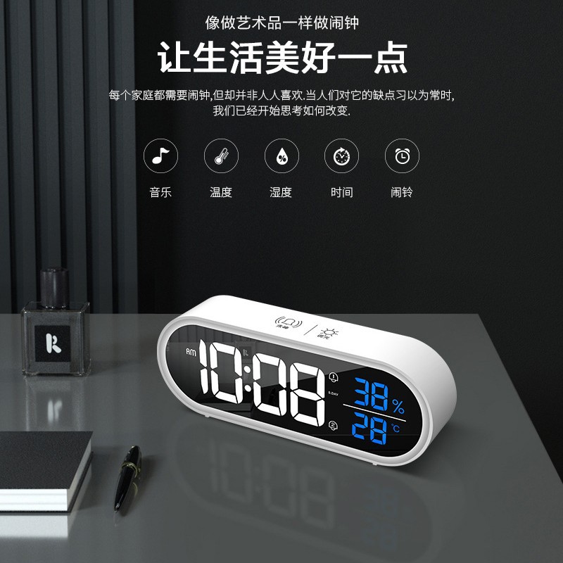 Digital Small Alarm Clock Wake-Up Student Smart Electronic Clock Table Bedside Alarm Clock for Children Boys Girls Special