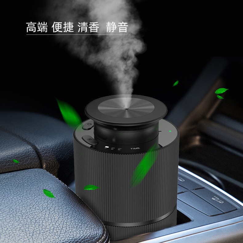 20ML Car Essential Oil Diffuser Smart Waterless Aromatherapy Machine Office Automatic Spray Fragrance Diffuser