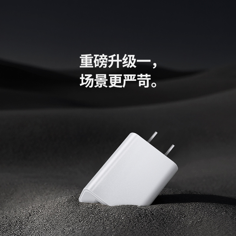 5V2A US standard charger UL certified US FCC USB charging head small appliance charger adapter