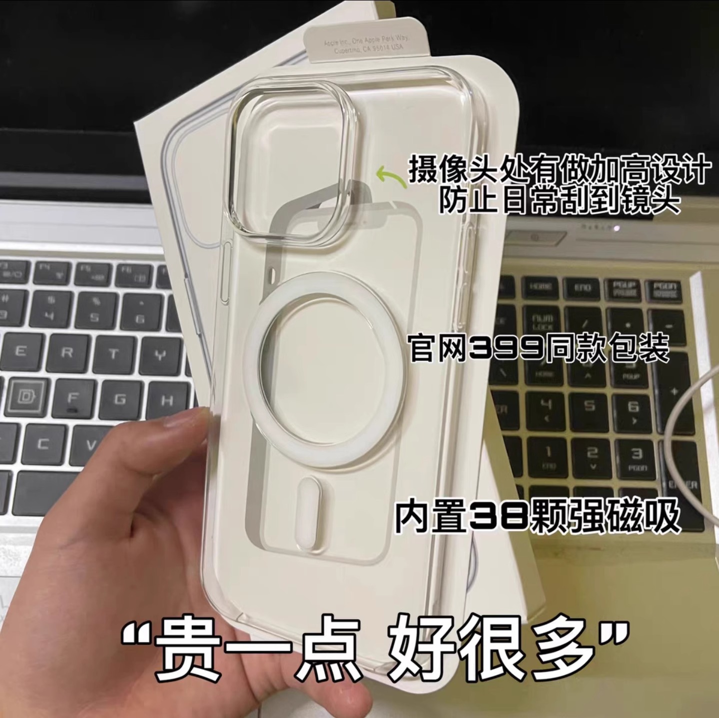 Casual and Suitable for Apple 17 Mobile Phone Case Magnetic Animation Iphone16 Transparent Three-Pack 15Pro Non-Yellowing 14/13