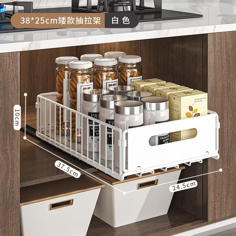 Kitchen storage rack cabinet pull-out basket under sink single-layer storage box slide rail drawer layered seasoning rack