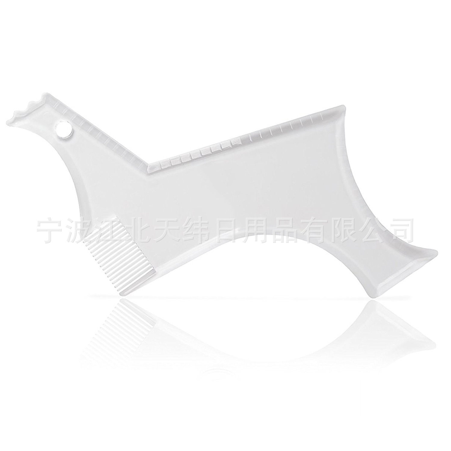 17 Transparent Beard Styling Comb Beard Ruler Beard Styling Tool Mustache Styling Comb Beard Tool