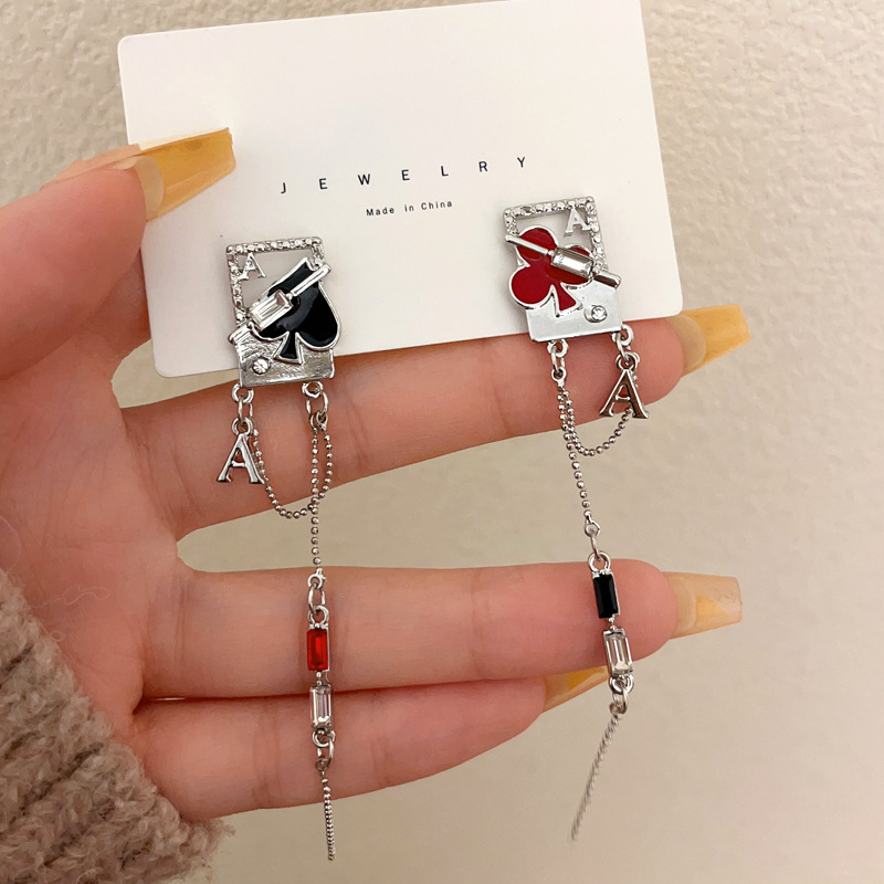 Original S925 silver needle niche metal chain tassel ear studs spade plum design earrings for women 7382