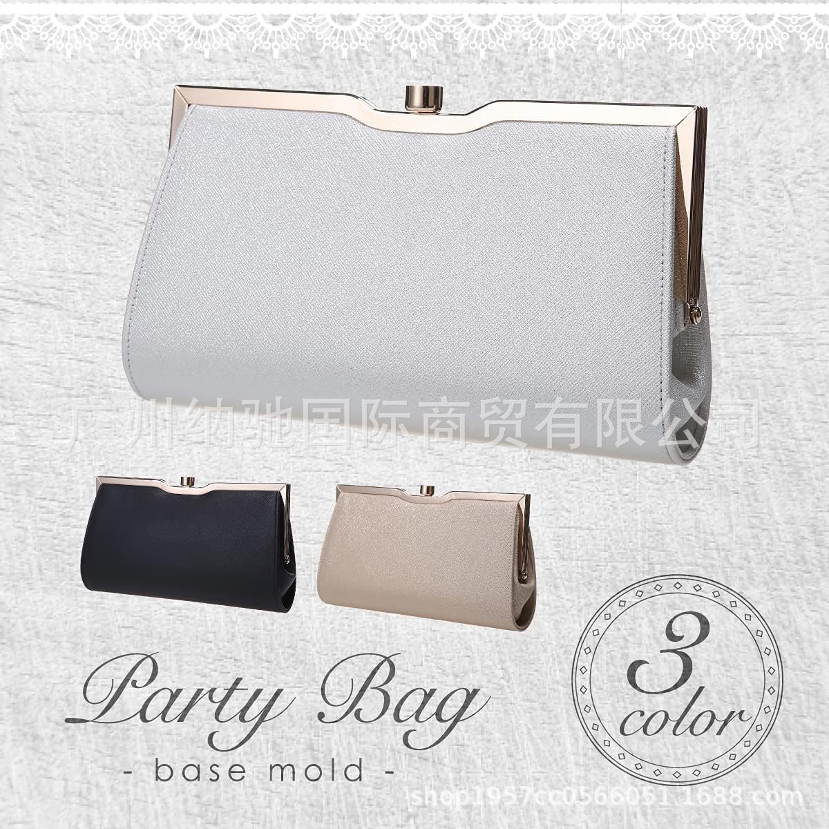 PU evening clutch bag single shoulder bag wedding dress evening dress cheongsam chain handbag kiss-lock bag