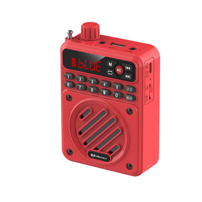 Jin Zheng K37 Megaphone Amplifier Teaching Teacher Dedicated Tour Guide High-Power Horn Amplifier