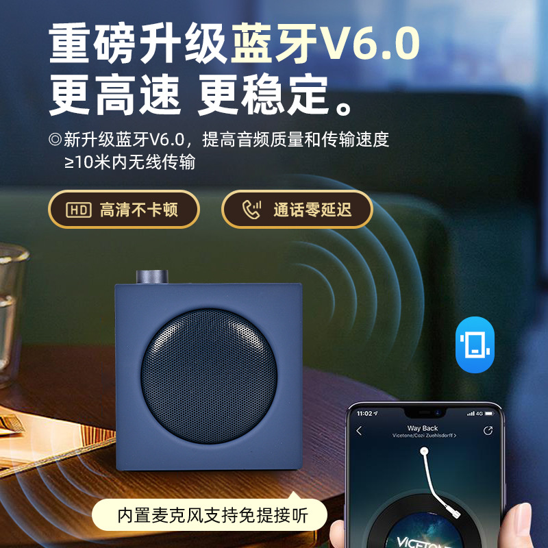 New Bluetooth Audio High Sound Quality Mini Wireless Outdoor Computer Small Steel Cannon Speaker