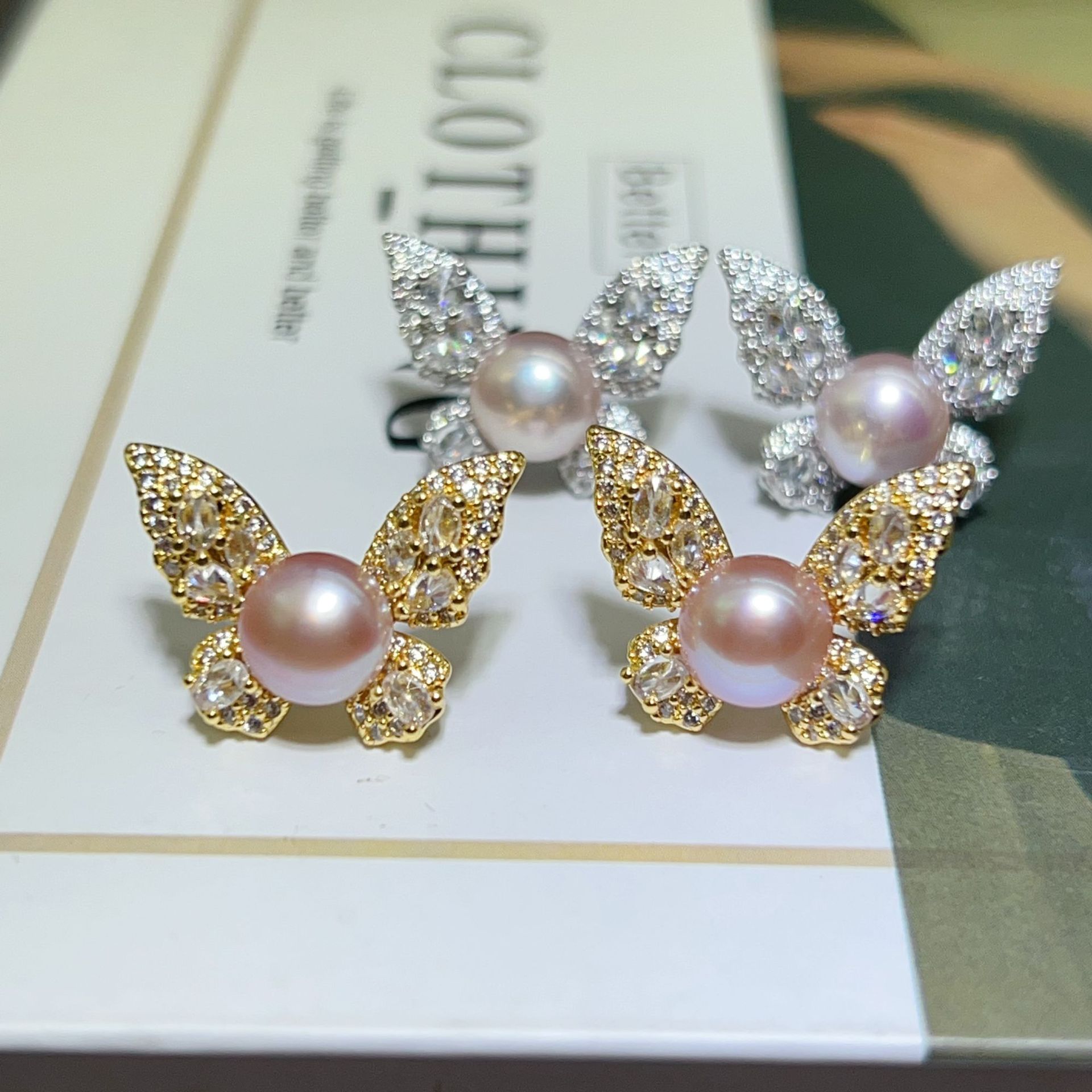 金色 · 4061紫色（7.5-8MM）