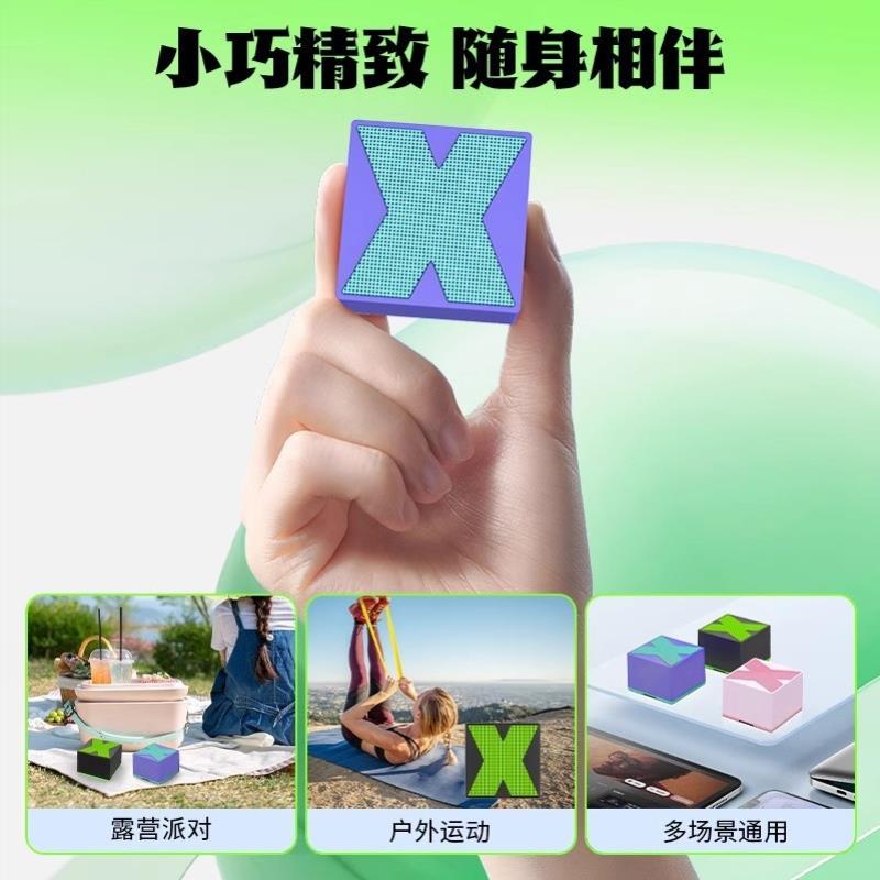 Beixisi X1 Bluetooth speaker outdoor portable high sound quality heavy bass portable subwoofer mini small speaker