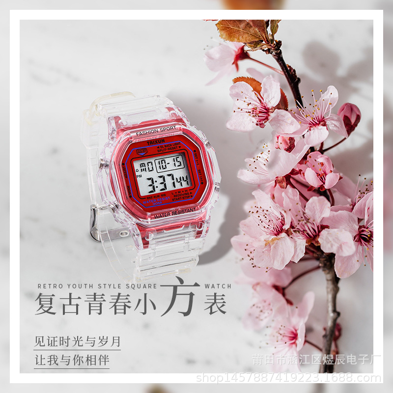 Simple Original Dormitory Style Transparent Square Electronic Watch Middle and High School Students Girly Heart Luminous Alarm Clock Watch Men