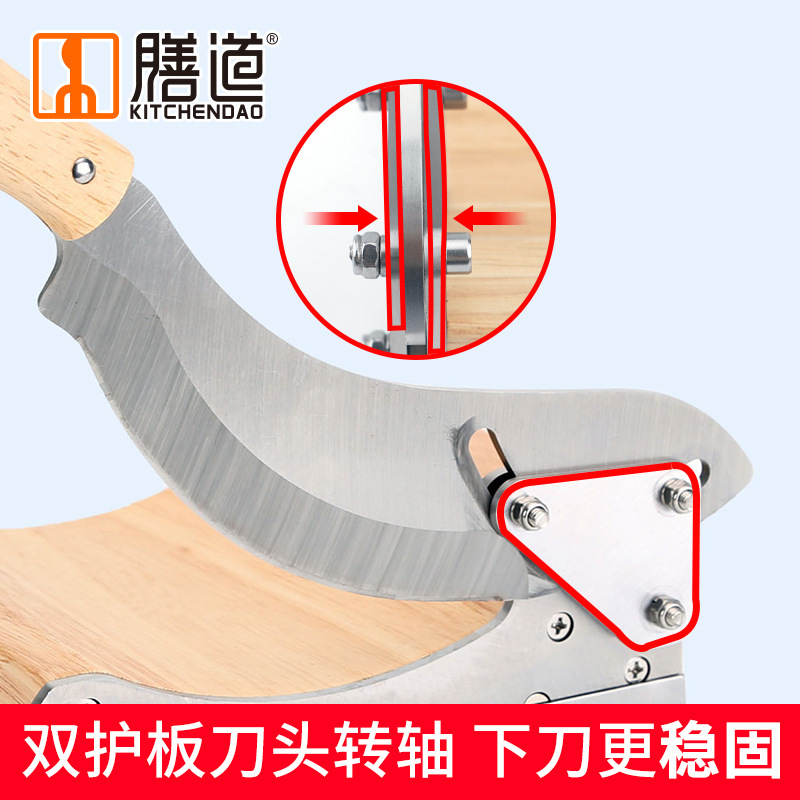 Shandao Chinese Herbal Medicine Guillotine, Manual Chinese Herbal Medicine Guillotine, Household Slicing American Ginseng, Astragalus, Deer Antler Slices Knife