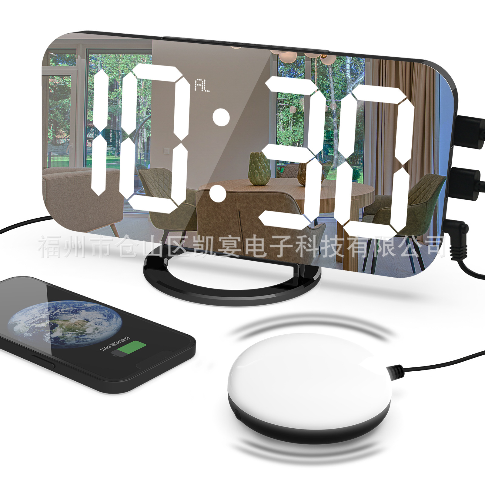 New small night light vibrator snooze alarm clock LED mirror electronic clock mirror clock with USB charging
