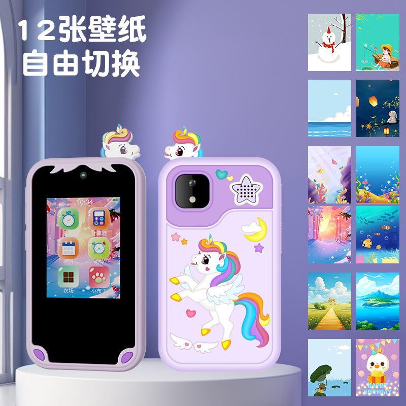 New children's camera HD dual lens phone touch video game dinosaur silicone case
