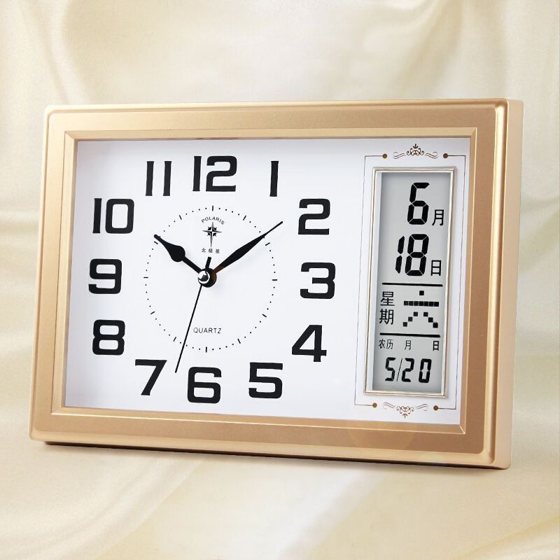 Polaris simple desk clock wall clock living room clock desk wall dual-use wall clock home perpetual calendar lunar temperature desk clock