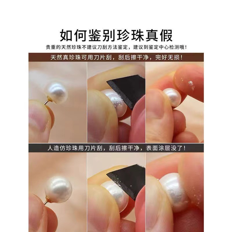 S925 Sterling Silver Natural Freshwater Pearl Ear Studs Ear Hole Nurturing Small Simple Summer Plain Stud Earrings for Women