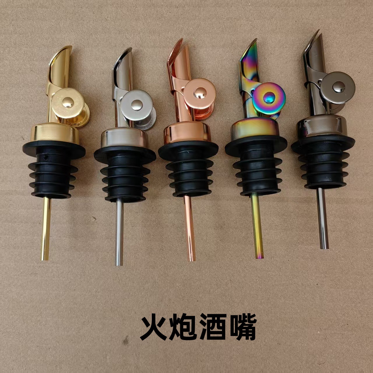 Stainless Steel Wine Pourer Liquor Pourer Oil Pourer Cocktail Bartender Pourer