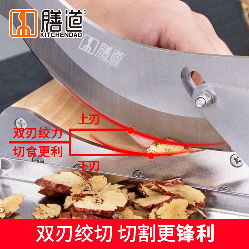 Shandao Chinese Herbal Medicine Guillotine, Manual Chinese Herbal Medicine Guillotine, Household Slicing American Ginseng, Astragalus, Deer Antler Slices Knife