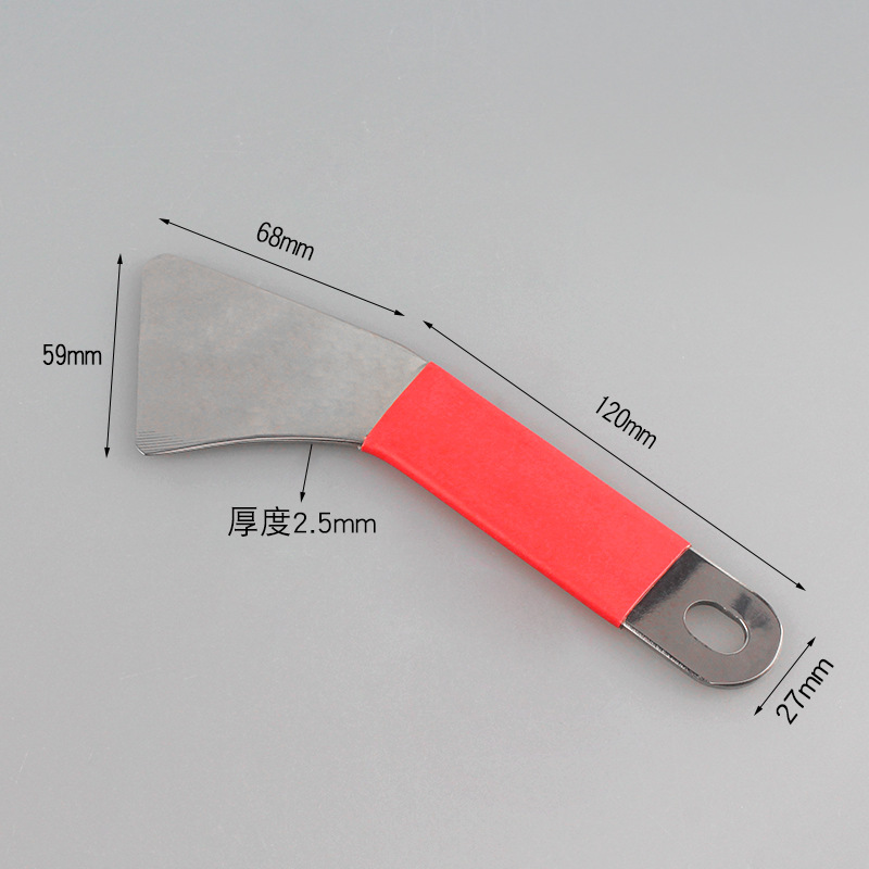 Stainless Steel Pry Bar Car Plastic Clip Screwdriver Interior Door Panel Window Center Console Disassembly Pry Bar Tool