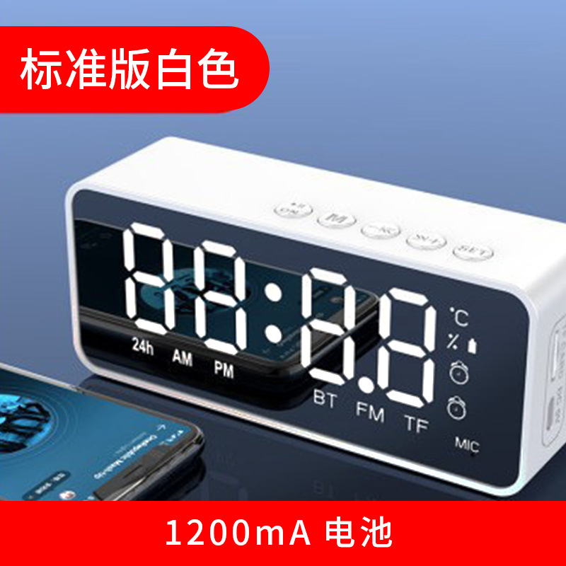 Earlans G50 Mini Mirror Bluetooth Speaker Gift Portable Home Plug-in Card Alarm Clock Speaker