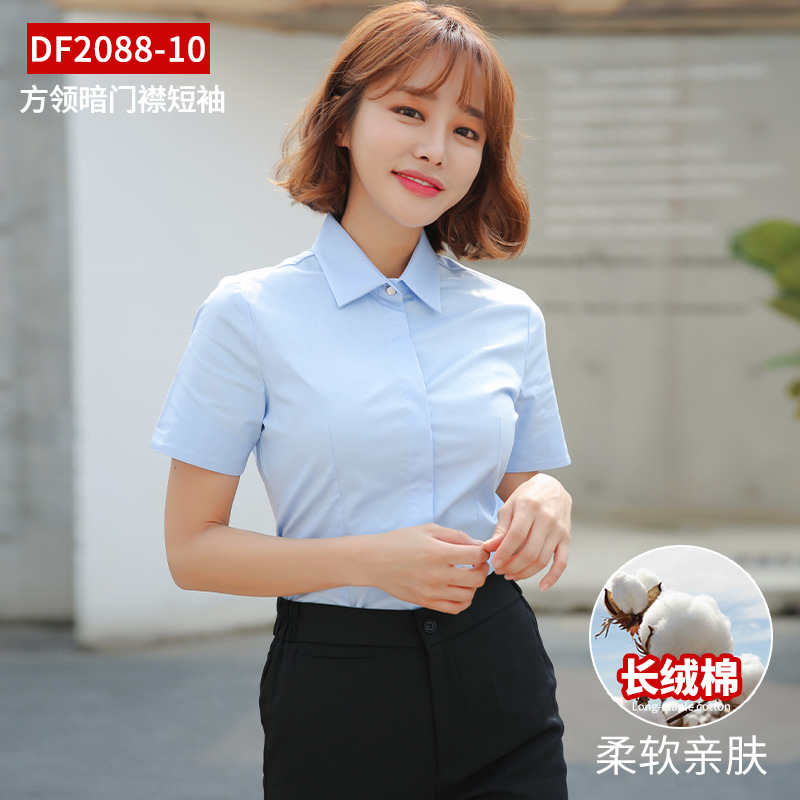 New Xinjiang Cotton White Shirt Women Short Sleeve Professional Work Uniform Formal Anti-exposure Blouse Women