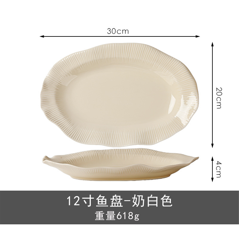 Ceramic bowl plate dish set cream style simple home rice bowl vegetable plate cup bowl chopsticks combination bowl