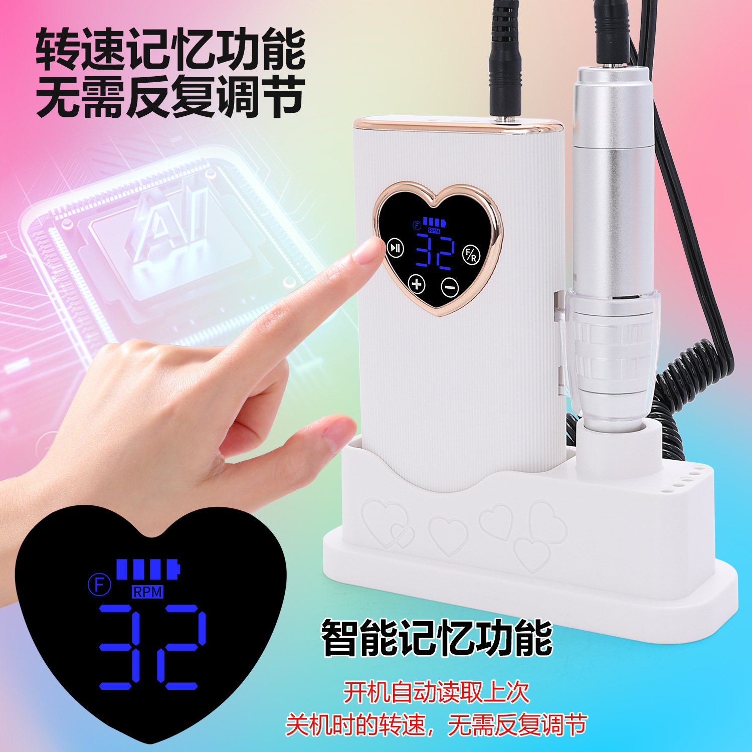 Portable Nail Drill 45000 RPM Adjustable Professional Dead Skin Remover Polisher for Nail Salon