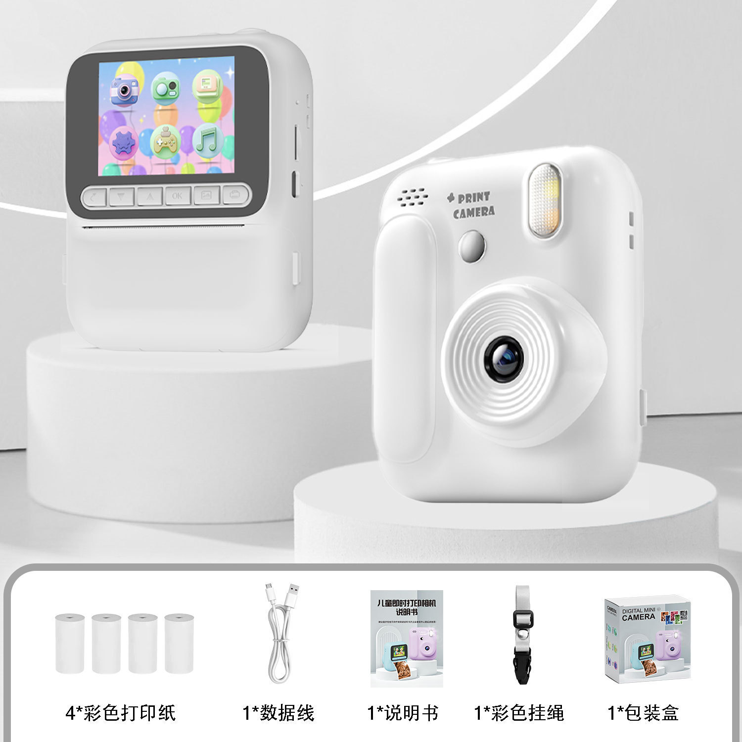 New color instant print camera can print color photos 2.4 inch HD large screen color camera