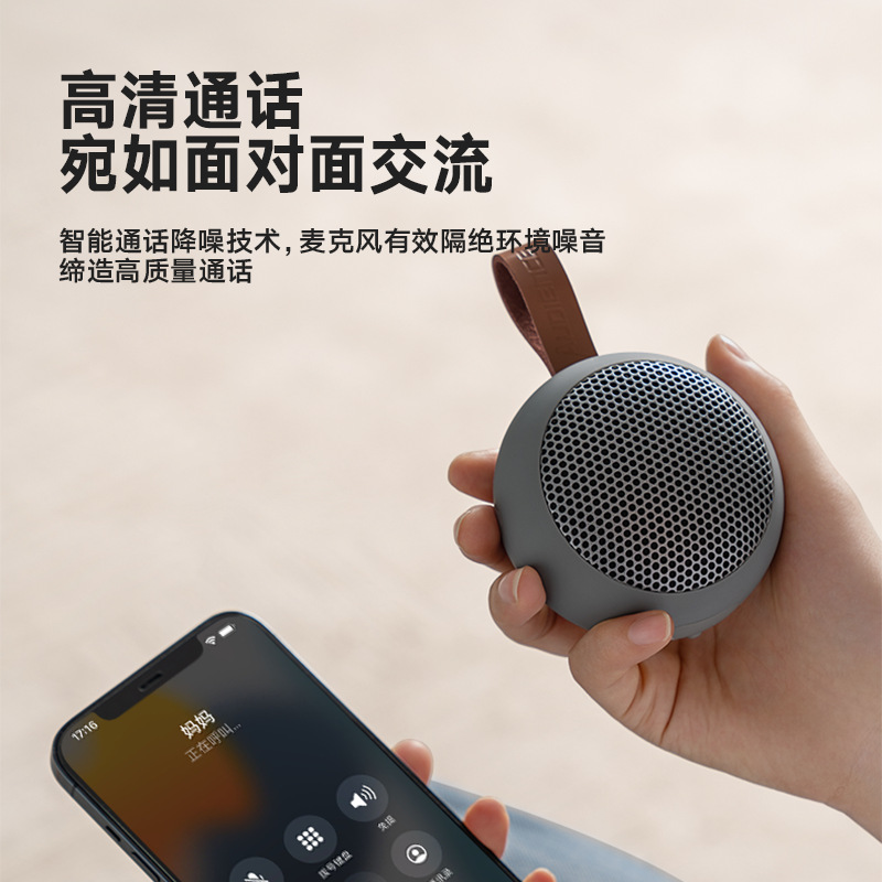 Oudeen New Portable Magnetic Kitchen Bluetooth Speaker Subwoofer Computer Desktop Wireless Audio