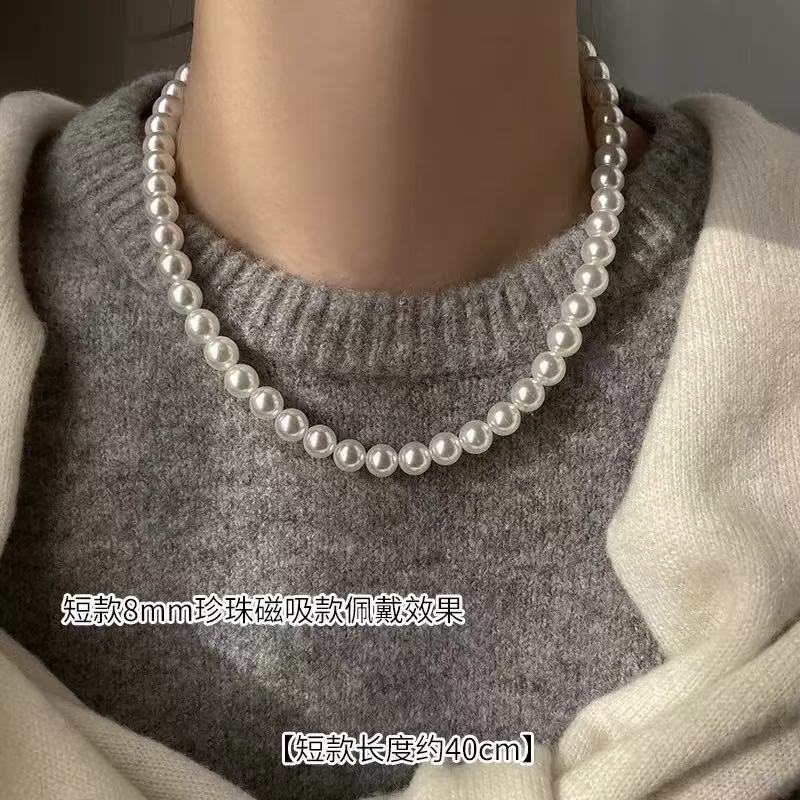 Magnetic clasp pearl necklace for women niche collarbone chain simple neck chain