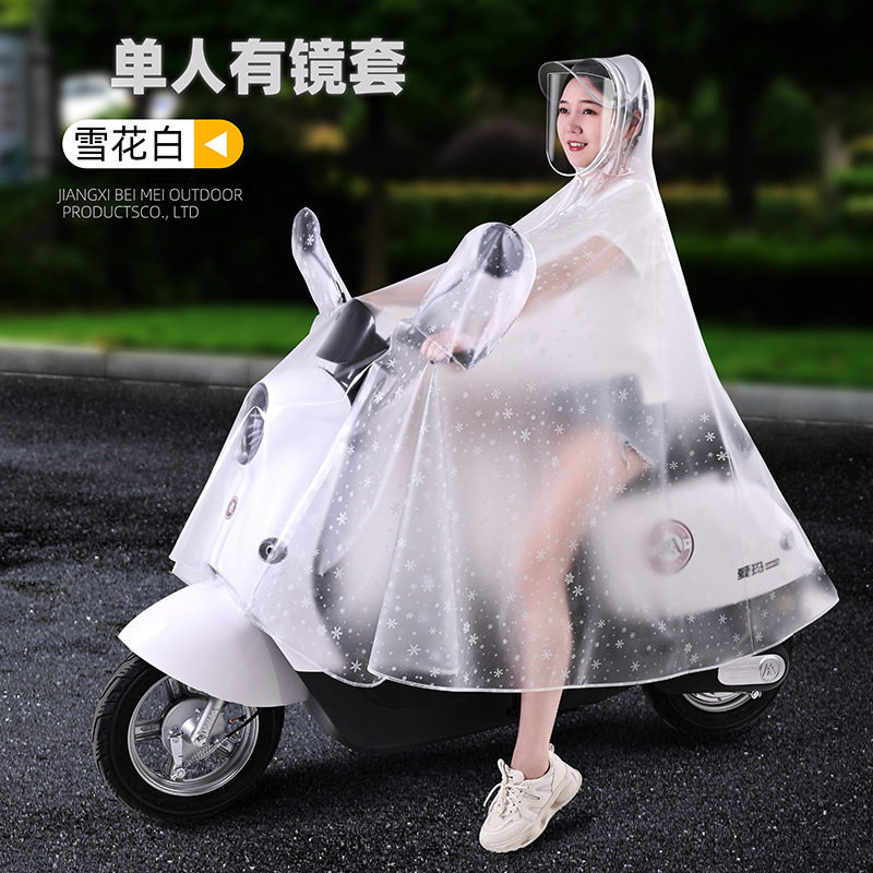 Electric Scooter Rainproof Raincoat Transparent Dashboard Double Person PVC Adult Riding Motorcycle