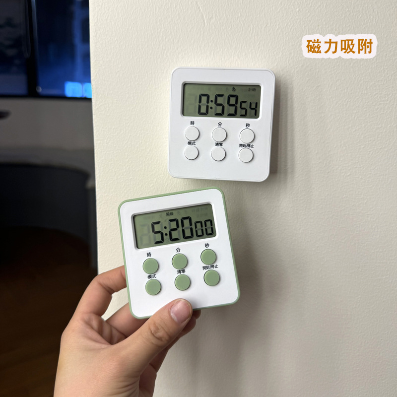 Mini Small Alarm Clock Student Timer Alarm Clock Two-in-One Timer Magnetic Kitchen Cooking Visual Timer