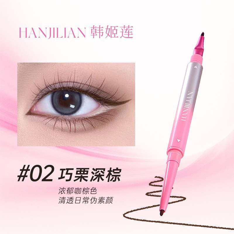 Han Jilian -1042 Smooth Touch Eyeliner Gel Pencil Smooth and Flowing, Easily Create Deep Eye Makeup