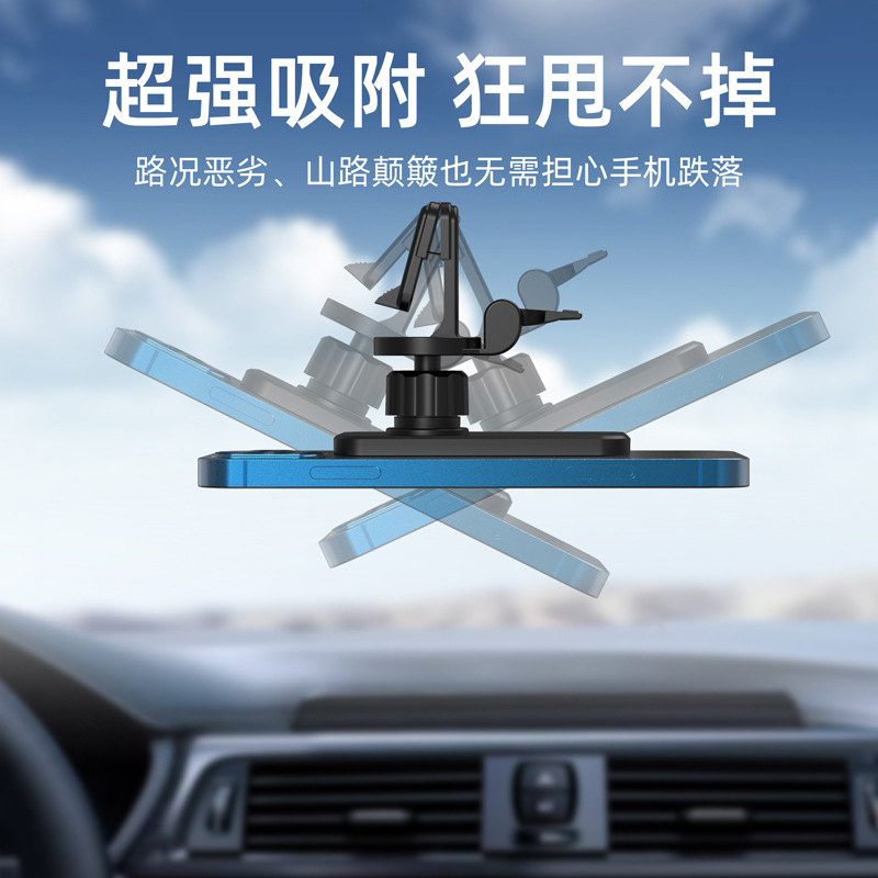 C22 magnetic car wireless charger for Apple phone air vent mount car magnetic wireless charger